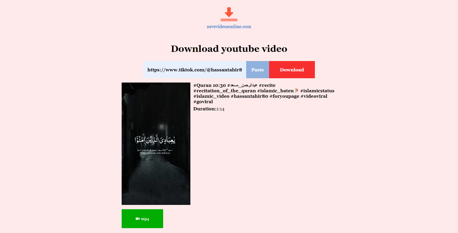 Paste the Link